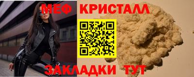 героин Краснознаменск