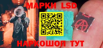 спиды Краснодар