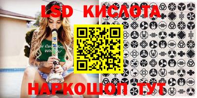 героин Краснознаменск
