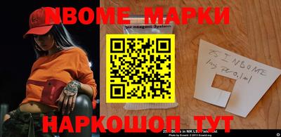спиды Краснодар