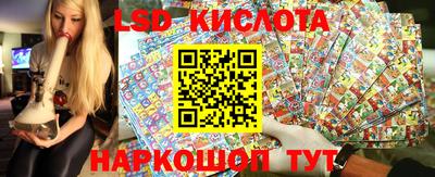 героин Краснознаменск