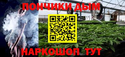 героин Краснознаменск
