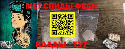героин Краснознаменск