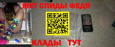 героин Краснознаменск