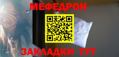 героин Краснознаменск