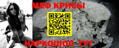 героин Краснознаменск