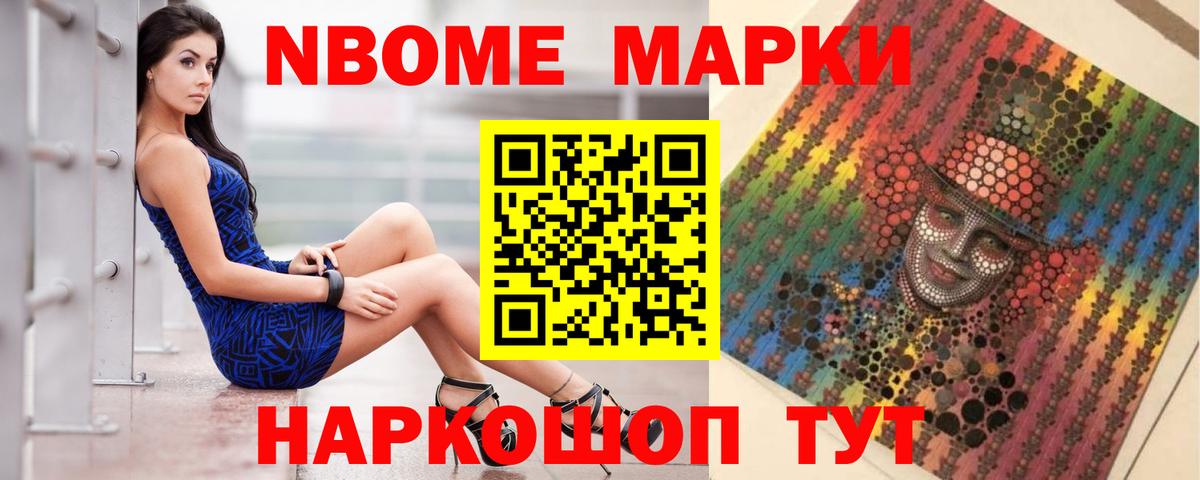 Лсд 25 экстази кислота Карачаевск